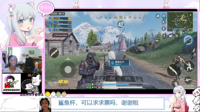 【2021-08-18 13点场】完全离谱：使命召唤，家人们，里面请