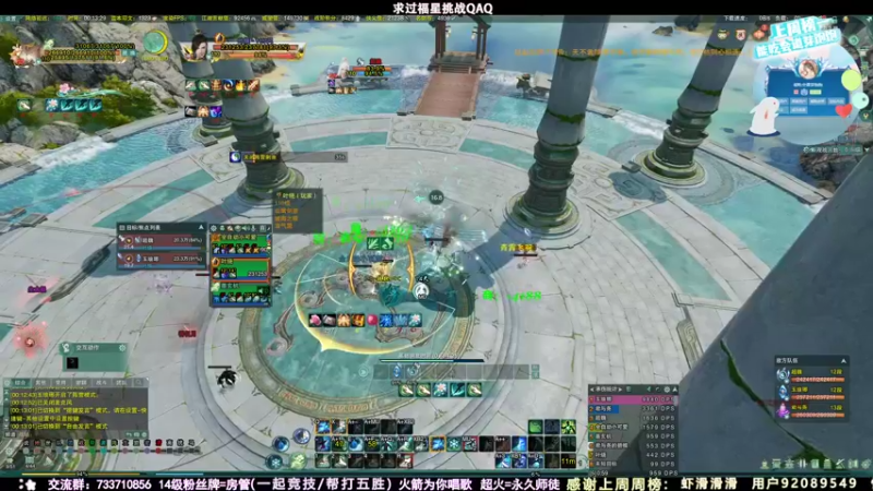 【2021-08-18 00点场】俞白维：【俞白维】五剑纯吃鸡