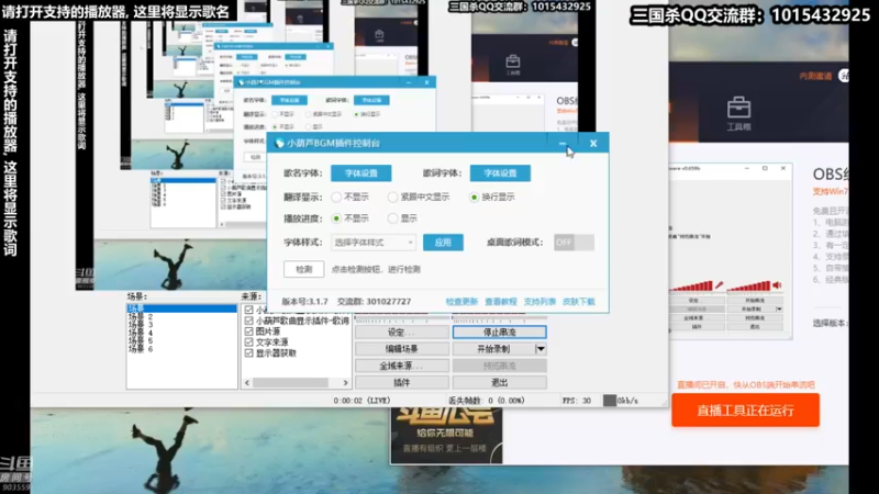 【2021-08-16 19点场】南蛮王丶：爽朗的秋天