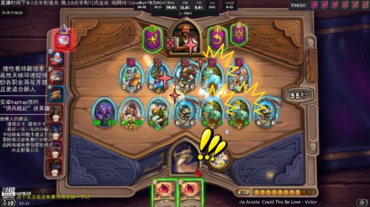 【LoneWolf梦之岛/战棋吃鸡时刻】臭鱼烂虾11回合急转电表猪牙翻盘吃鸡！