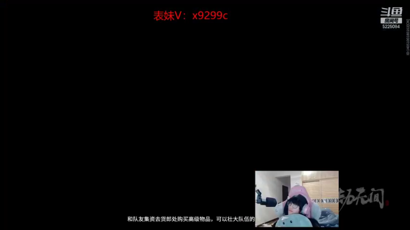 【2021-08-17 22点场】天灰灰qaq：重振DYU荣光天灰灰义不容辞