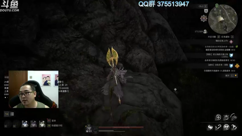 【2021-08-17 22点场】its宁玉今秋：神佑释放 狮心狂战肝到底