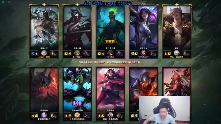 【douyu丶松子】12-4蛮王，零助攻获胜，这就是传说中的单带王