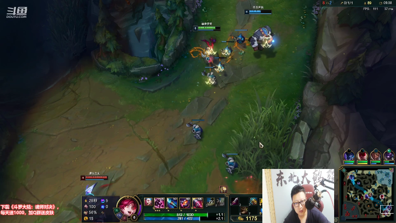 【英雄联盟】东北大鹌鹑的精彩时刻 20210818 00点场