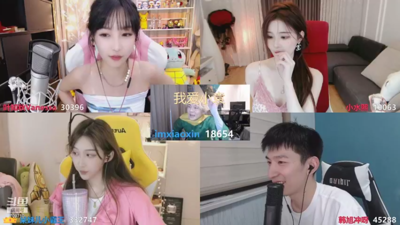 【2021-08-18 18点场】imxiaoxin：【来说话来】