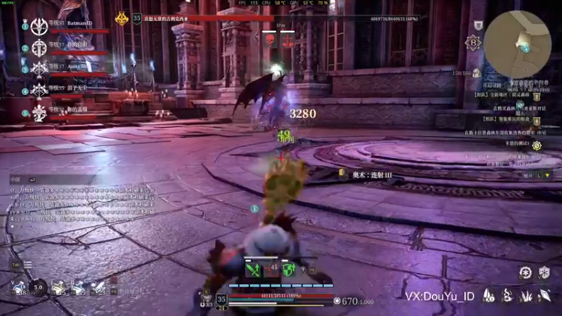 【2021-08-18 13点场】这个ID很流弊：来了 来了 来了 （ID