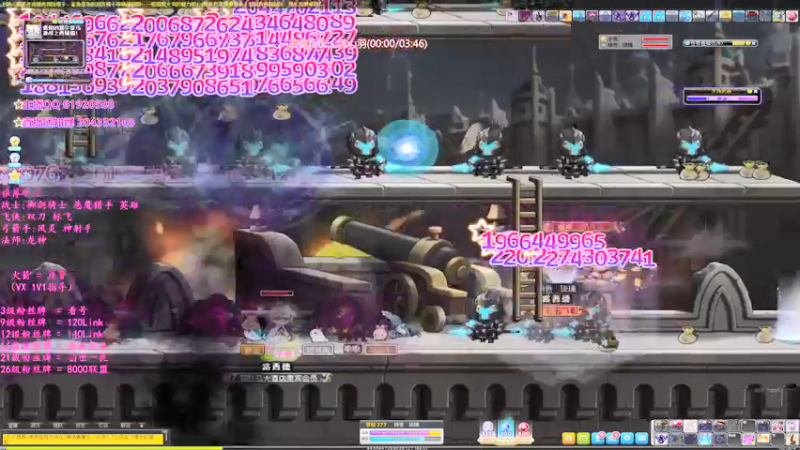 【2021-08-09 18点场】莫名思盼：路西德   极速练级