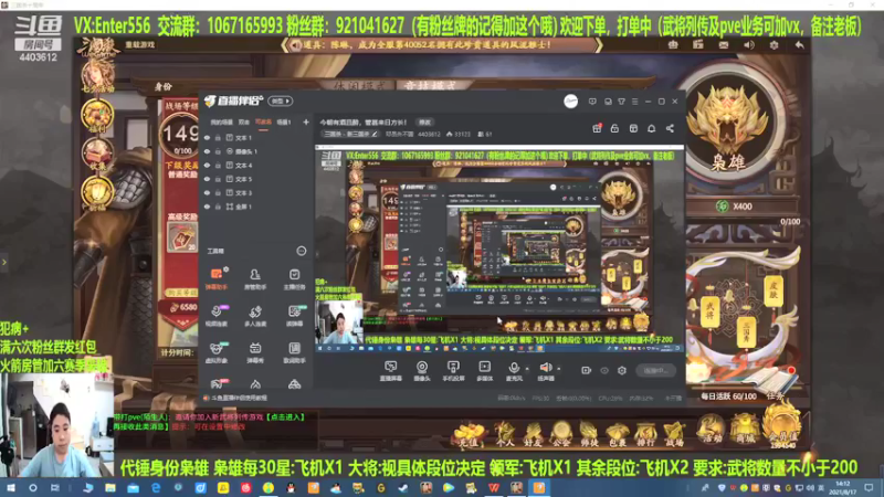 【2021-08-17 14点场】邓员外不圆：今朝有酒且醉，管甚来日方长！