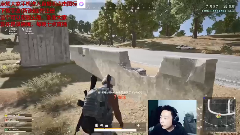 【2021-08-18 06点场】亡命快递龙龙龙：加班加班加班！ 3934198