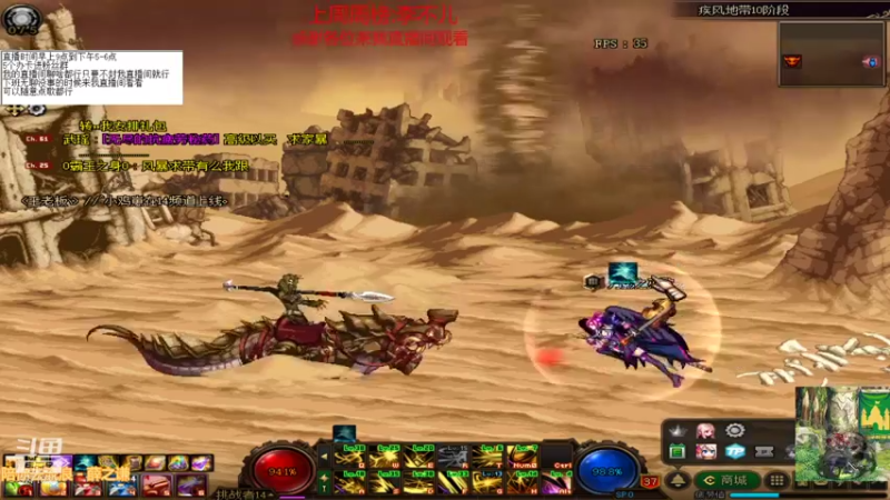 【2021-08-18 11点场】吉格丶帝国：帮打游戏欢迎来8771830