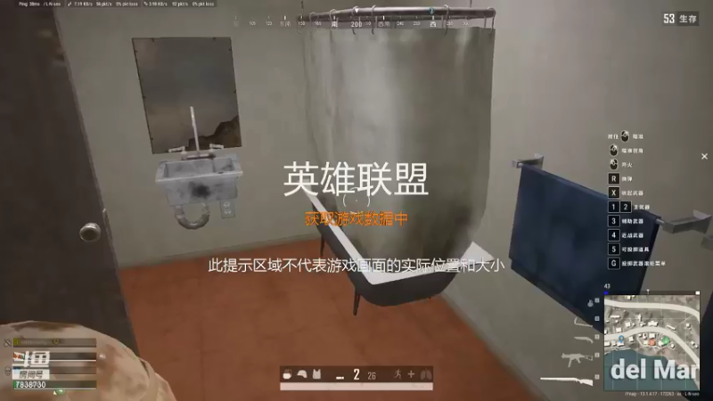 【2021-08-14 18点场】斑驳的流年409：新人主播求订阅 7838730