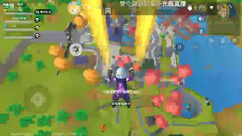 【2021-08-17 17点场】瑾萱吖丫：进来你就走不了了！