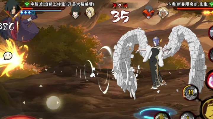 火影忍者秋风，新版查克拉秽土斑无脑开大？这秽土斑很青春！