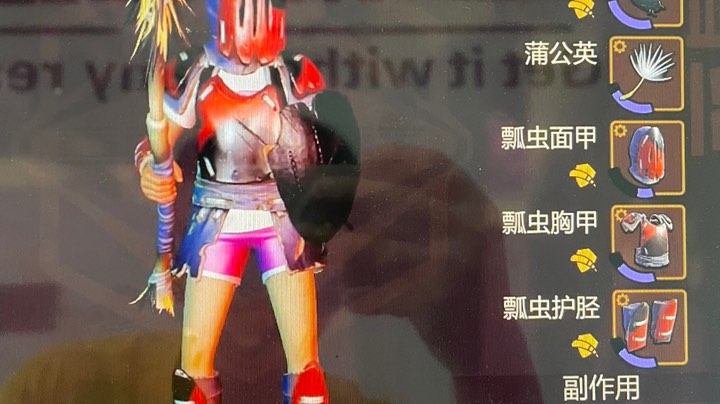 新人安利
