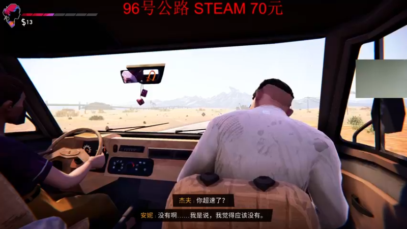 【2021-08-18 00点场】章随便先生：你这瓜保熟吗