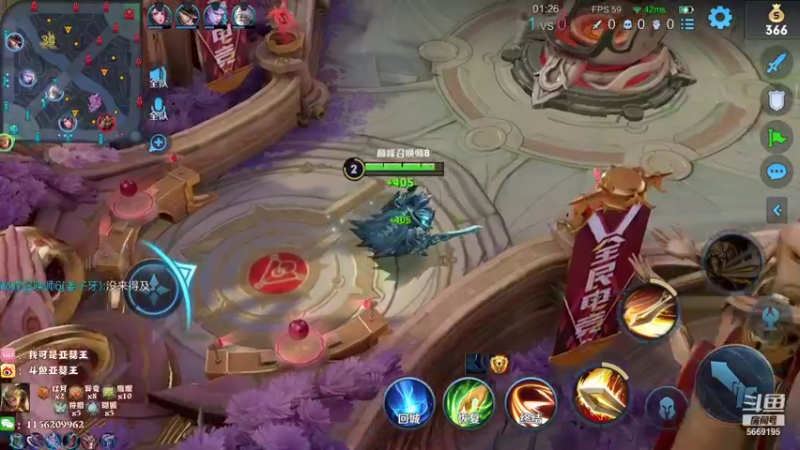 【2021-08-17 22点场】亚瑟王丶Z：巅峰赛2200冲2100！！