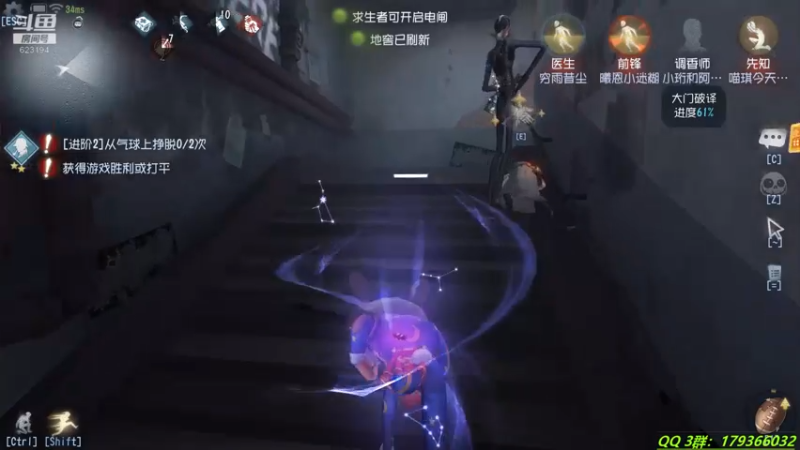 【2021-08-18 20点场】毁灭地球苏小凡：【苏小凡】...