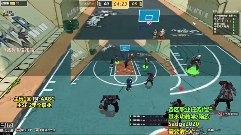 【2021-08-15 21点场】BipolaREEEEEE：魔王宝箱通行证场次任务~究极折磨王嗯混局