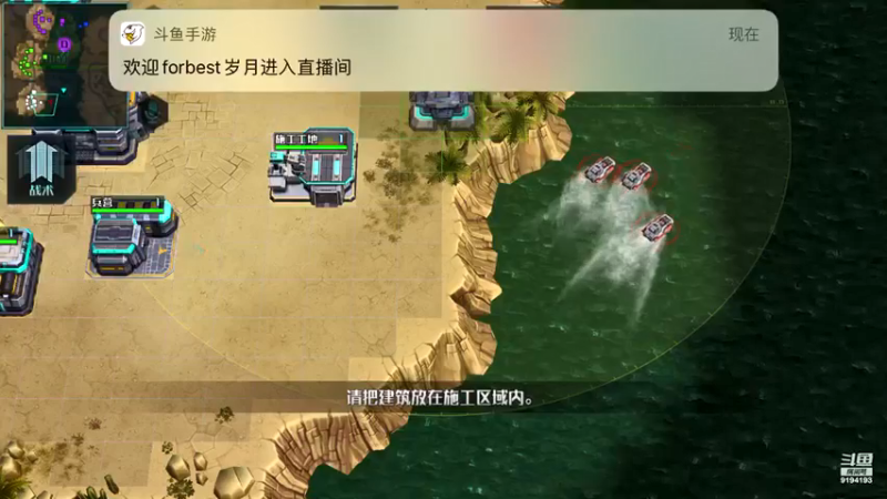 【2021-08-18 16点场】樱桃mike：全球行动喜欢
