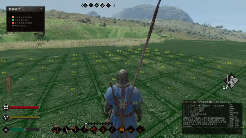 【2021-08-17 16点场】丶子魂魄兮为鬼雄：雄：先僵尸晚点领地