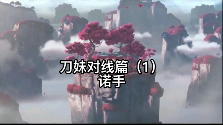 喜欢听下雨声