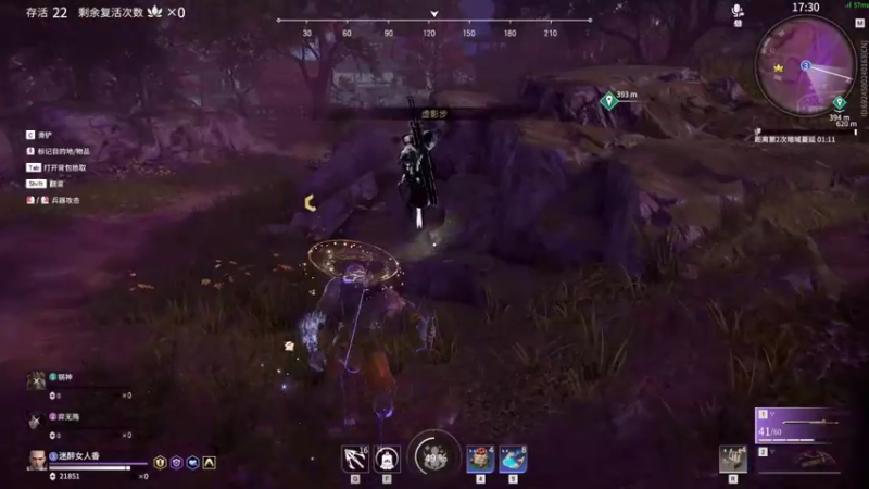 【2021-08-18 19点场】六神弟弟Tht：【江湖人】海岛乱摇！