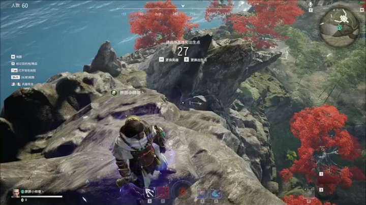 【胖胖灬】永劫无间，6杀第二，匕首爆发有点离谱啊，太高了吧