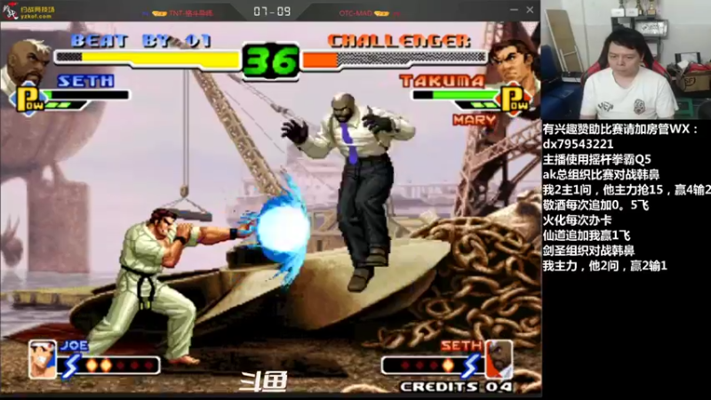 【2021-08-18 00点场】格鬦家大口：晚上好，玩玩游戏，欢迎来吹牛逼！