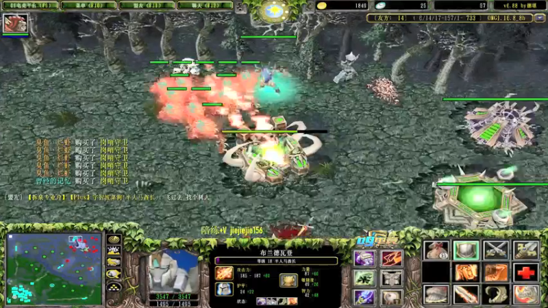 【2021-08-18 11点场】肖璐s：早上好啊   我最讨厌懒惰的人了