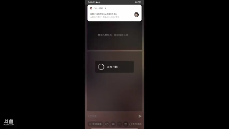 【2021-08-18 10点场】文明重启浪人：王牌战争，文明重启 现在不知道该干嘛