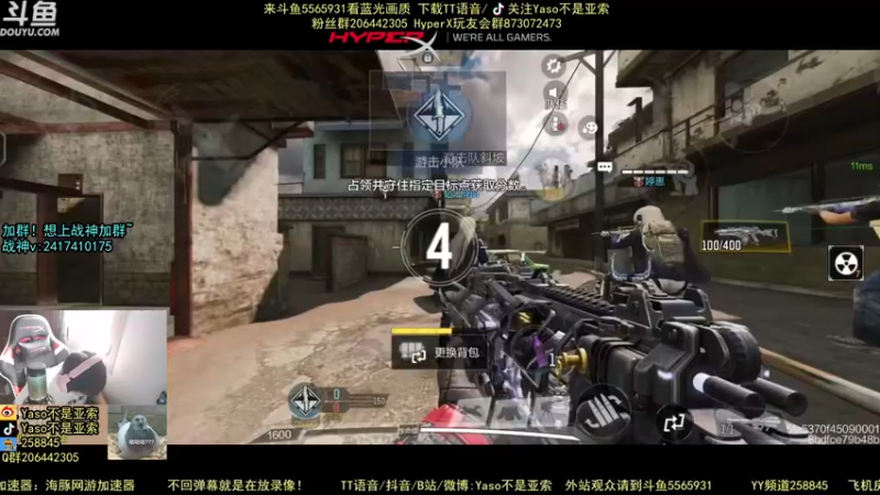 使命召唤手游2021-08-18 14-01录像