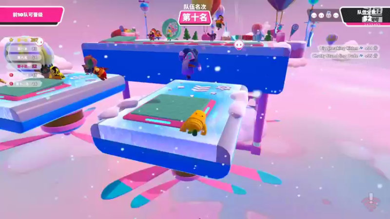 【2021-08-17 20点场】罢南万顷：克隆模式 男爵 开始搞事情