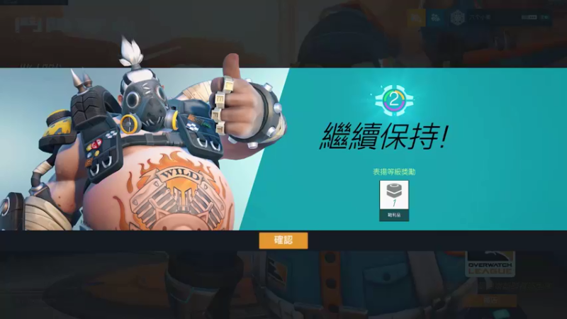 【2021-08-18 09点场】小熊来啦：ʕ •ɷ•ʔฅ