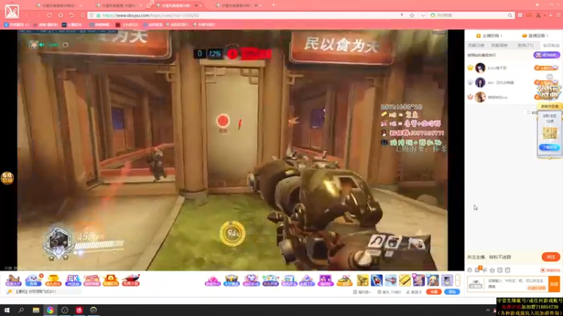 【2021-08-18 00点场】训练把场机器人：机器人：全能主T