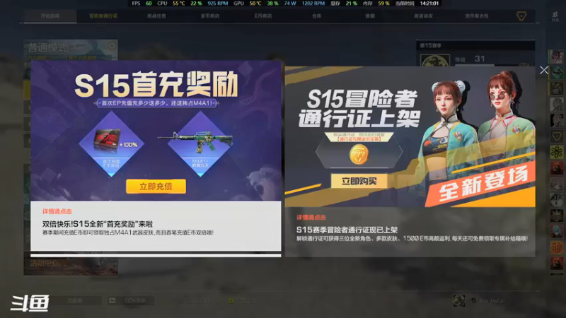 【2021-08-18 14点场】Fox贺彩：贺彩:无限回归