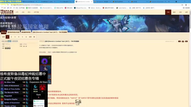 【2021-08-17 23点场】sTRonG强壮德：脆皮小熊来了哈哈啊哈哈