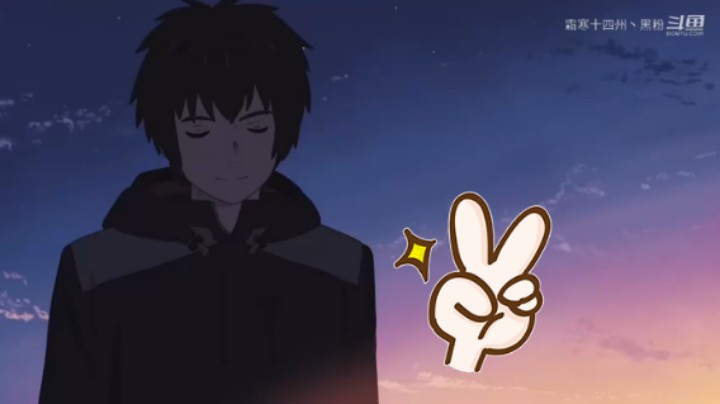 “五年过去了，你还喜欢听这首歌吗？” - 火花