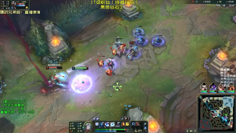 【2021-08-18 15点场】弘诺阿巴皎月：第一皎月，三级单杀四级越塔