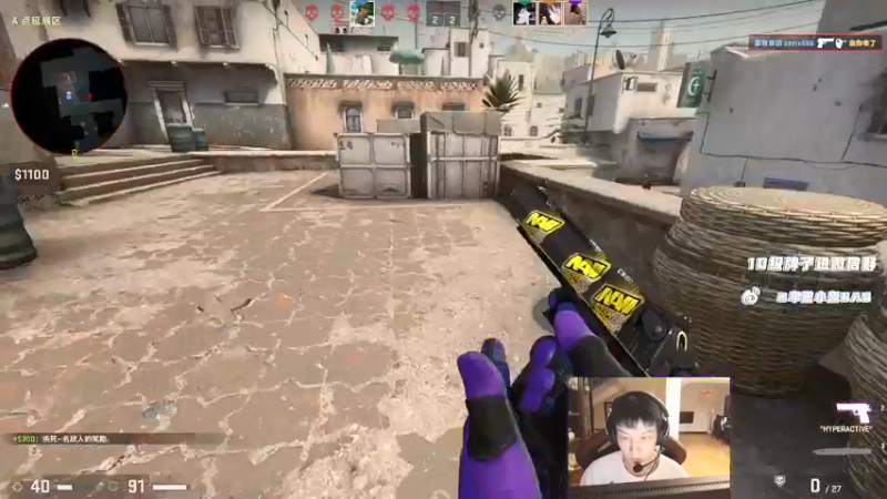 【2021-08-16 21点场】17小鬼丷：每天保持开心0.0