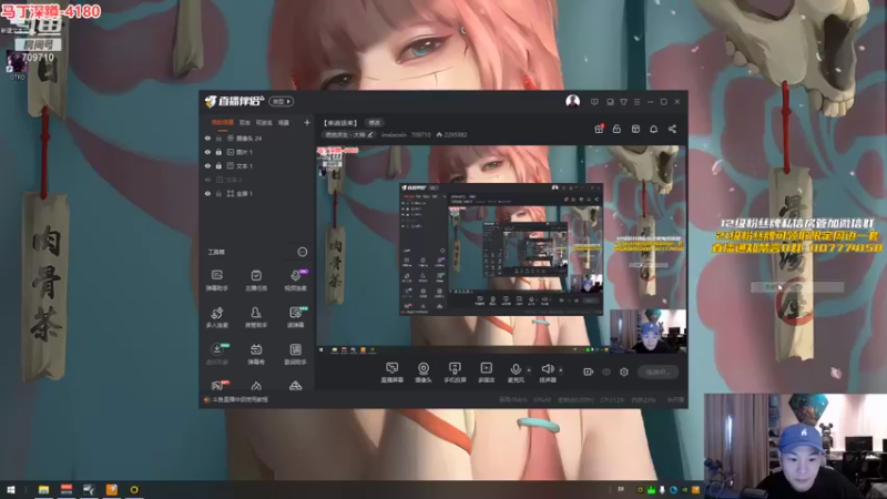 【2021-08-18 14点场】imxiaoxin：【来说话来】
