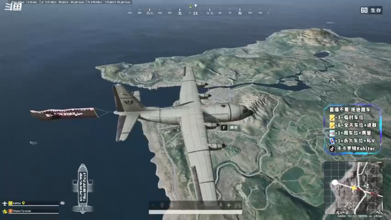 【2021-08-18 20点场】卡卡罗特Kaklter：进来自己欢迎自己