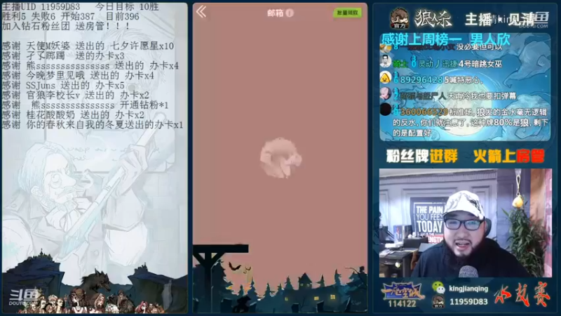 爆笑女巫偶遇水友开黑狼狈为奸！