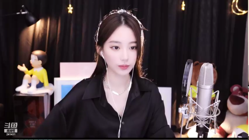【2021-08-18 20点场】小苏菲：巅峰挑战任务看一哈
