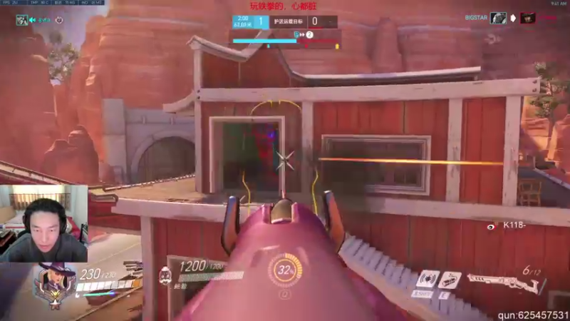 【2021-08-18 09点场】K118吗：K118：我的18岁生日