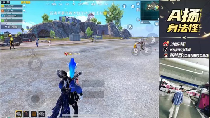 【A扬丷】13杀吃鸡，果断跳河，不和你玩了~~~