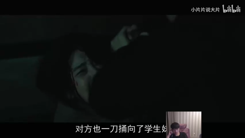 【2021-08-18 19点场】微笑：微笑： 峡谷之巅小播一会！