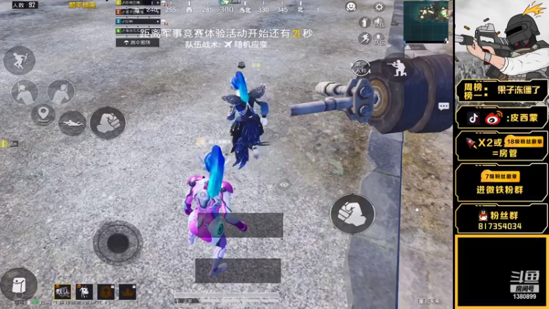 【2021-08-18 18点场】皮西蒙丷：【路人王奥斯卡蒙】