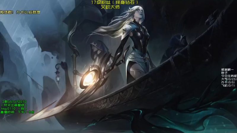 【2021-08-18 13点场】弘诺阿巴皎月：第一皎月，三级单杀四级越塔