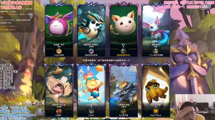 【迅哥丶雨霖铃】三铁甲五费惜败