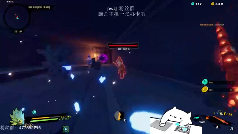 【2021-08-18 15点场】七夜Adzz：峡谷濒危AD冲前10